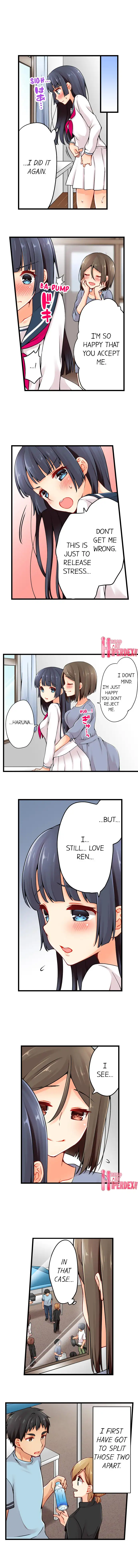 Ren Arisugawa Is Actually A Girl page 6