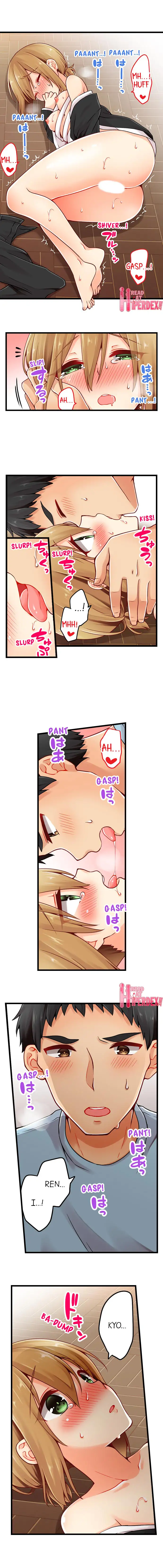 Ren Arisugawa Is Actually A Girl page 6