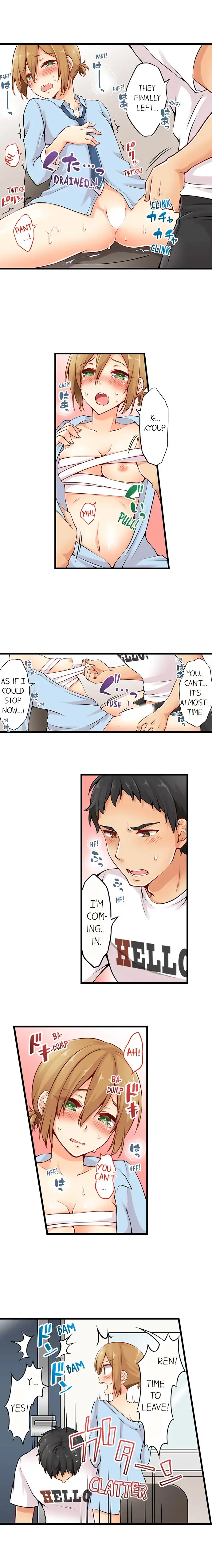Ren Arisugawa Is Actually A Girl page 5