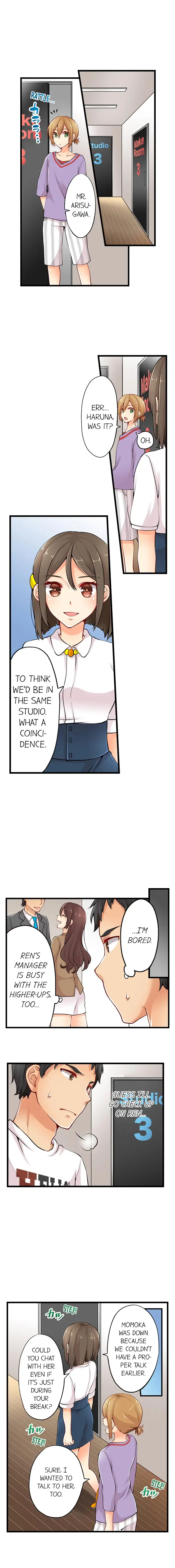 Ren Arisugawa Is Actually A Girl page 7