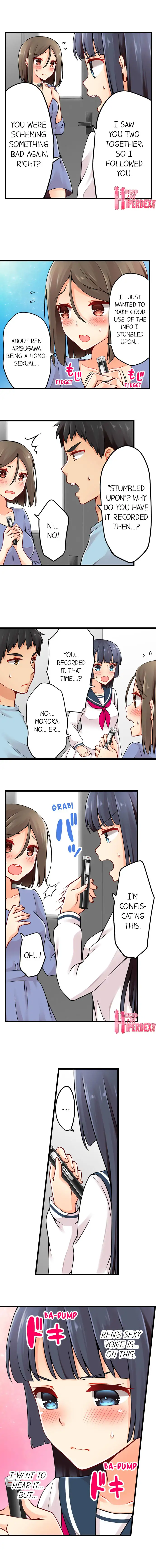 Ren Arisugawa Is Actually A Girl page 4