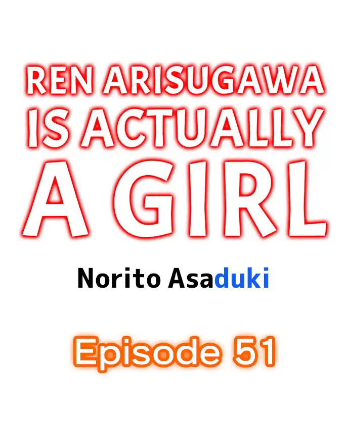 Ren Arisugawa Is Actually A Girl page 1