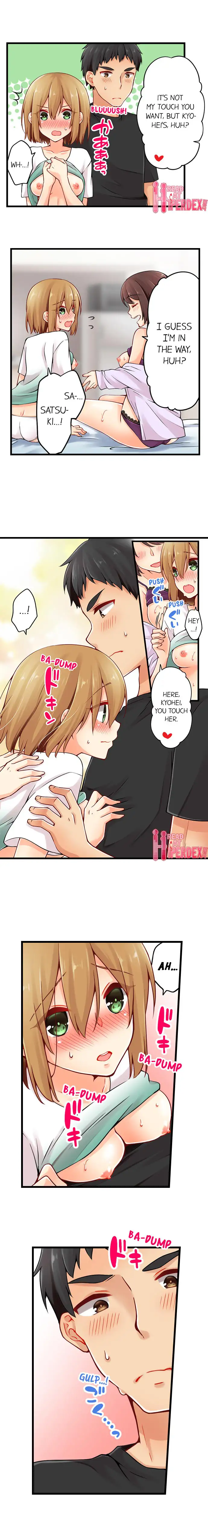 Ren Arisugawa Is Actually A Girl page 4