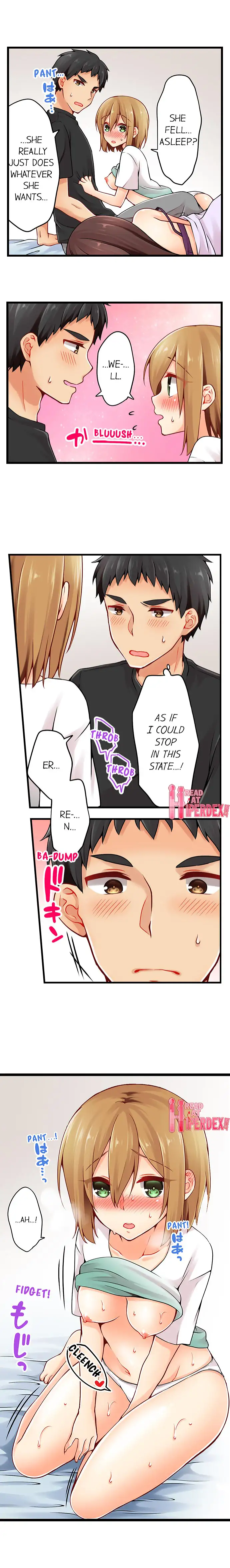 Ren Arisugawa Is Actually A Girl page 9