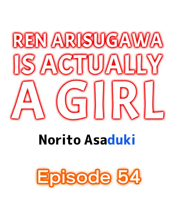 Ren Arisugawa Is Actually A Girl page 1