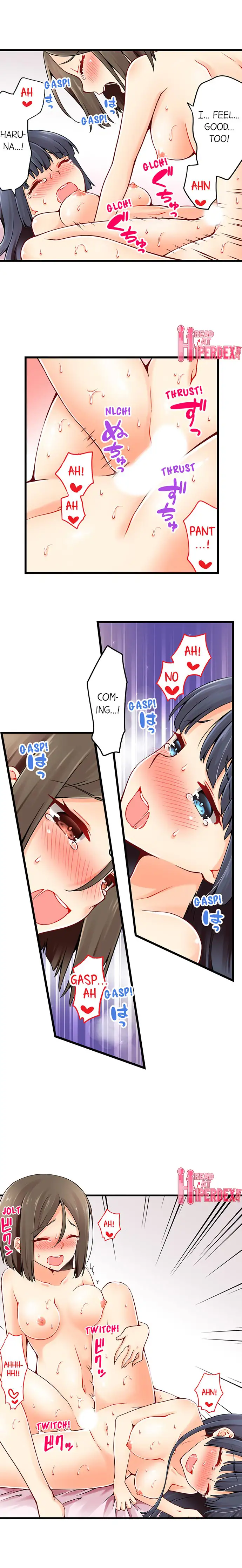 Ren Arisugawa Is Actually A Girl page 4