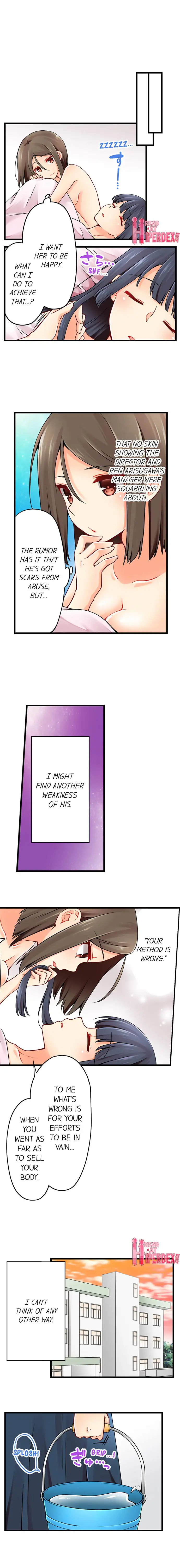 Ren Arisugawa Is Actually A Girl page 5
