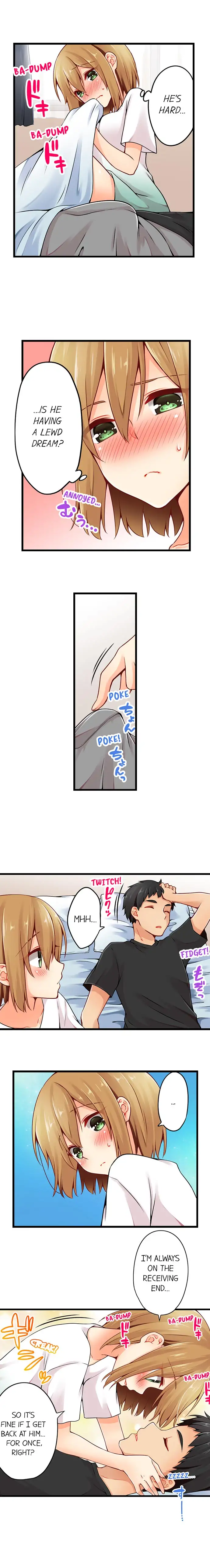 Ren Arisugawa Is Actually A Girl page 4