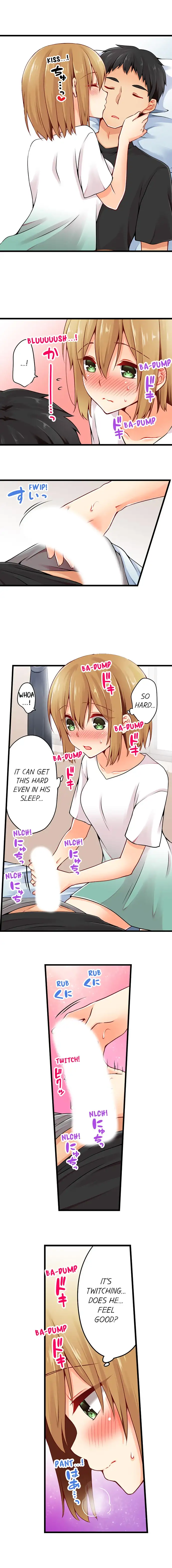 Ren Arisugawa Is Actually A Girl page 5