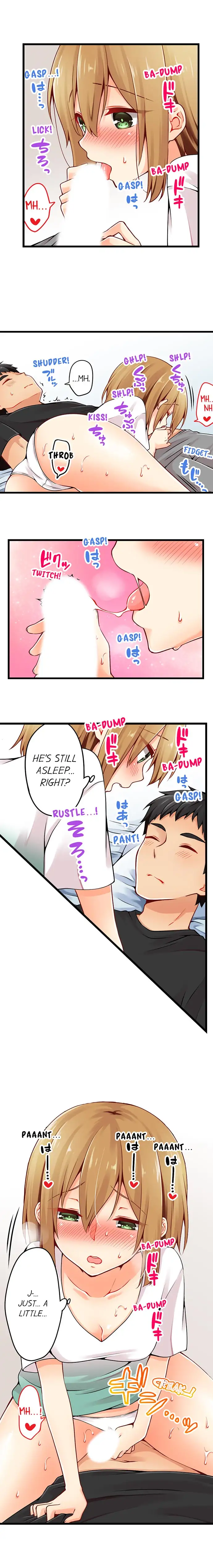 Ren Arisugawa Is Actually A Girl page 6