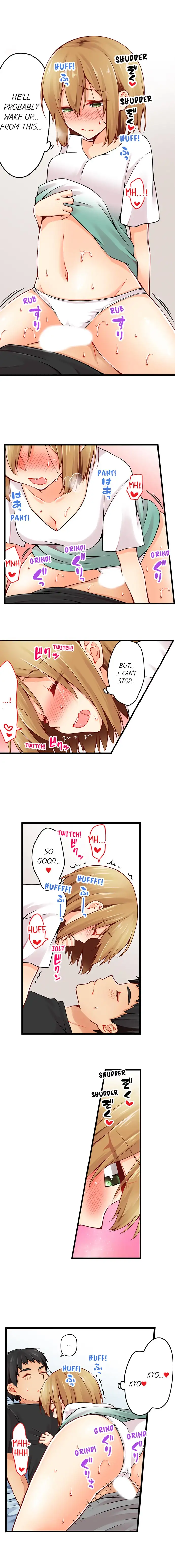 Ren Arisugawa Is Actually A Girl page 7