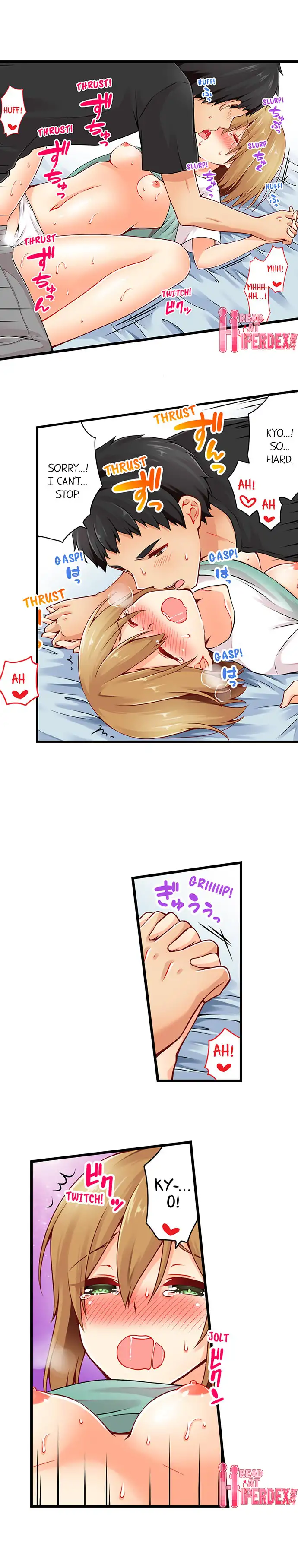 Ren Arisugawa Is Actually A Girl page 4