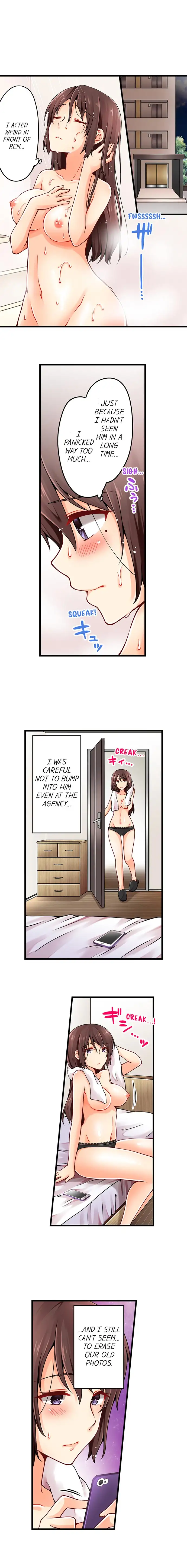 Ren Arisugawa Is Actually A Girl page 6