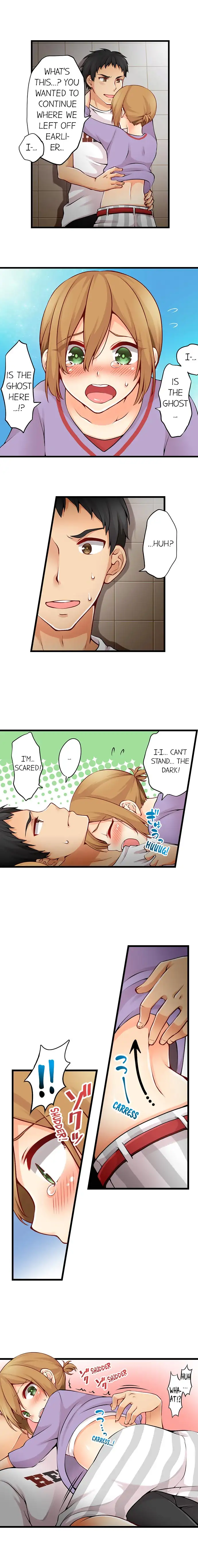 Ren Arisugawa Is Actually A Girl page 3