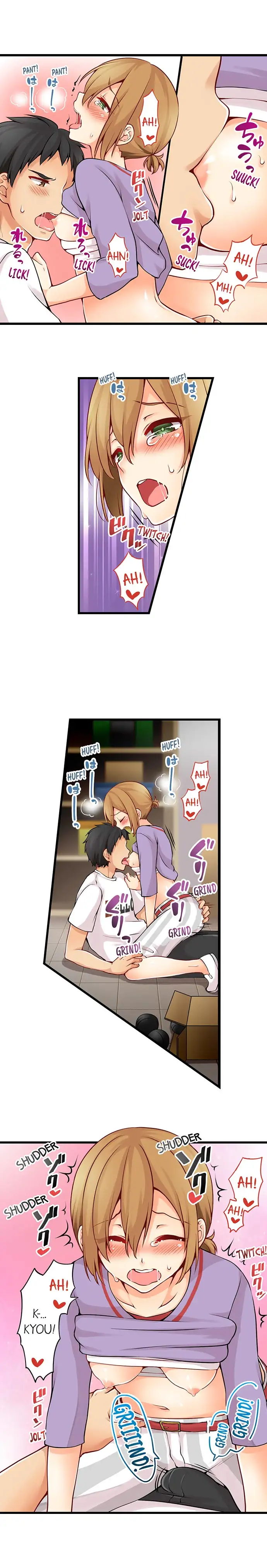Ren Arisugawa Is Actually A Girl page 5