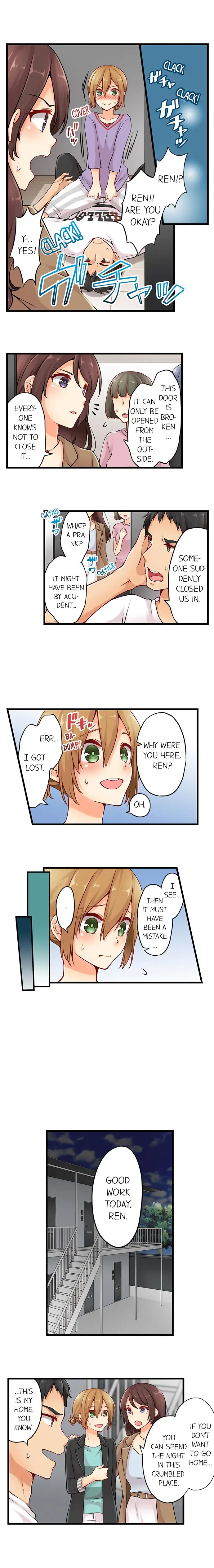 Ren Arisugawa Is Actually A Girl page 6