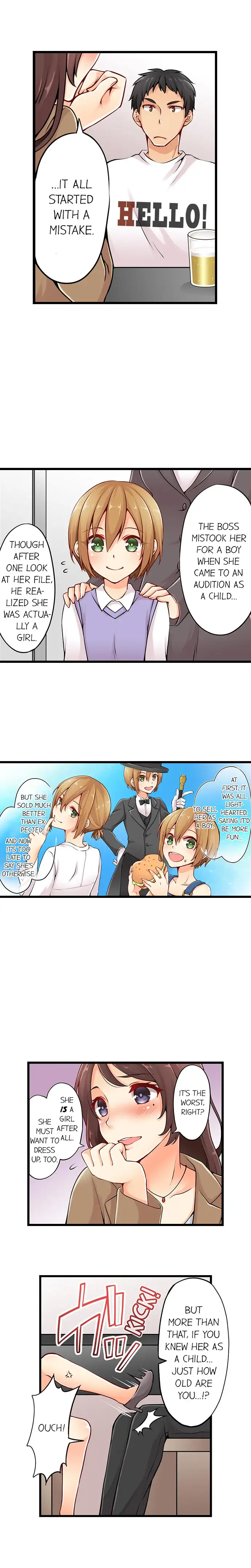 Ren Arisugawa Is Actually A Girl page 8