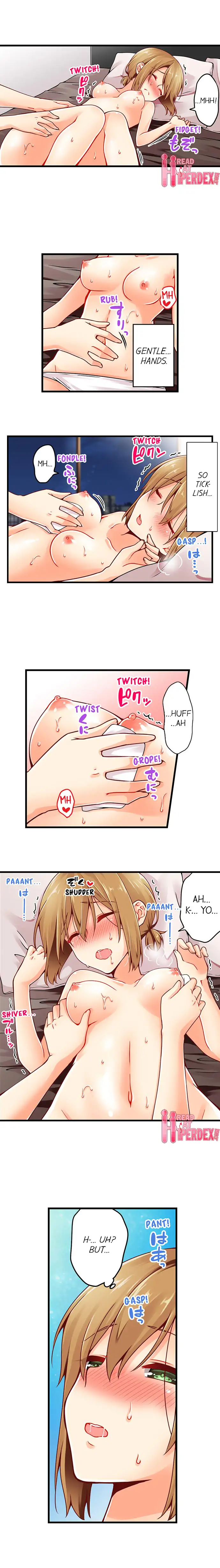 Ren Arisugawa Is Actually A Girl page 2