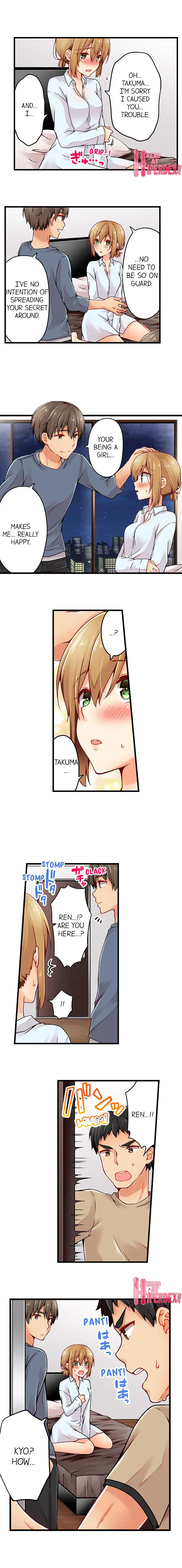 Ren Arisugawa Is Actually A Girl page 5