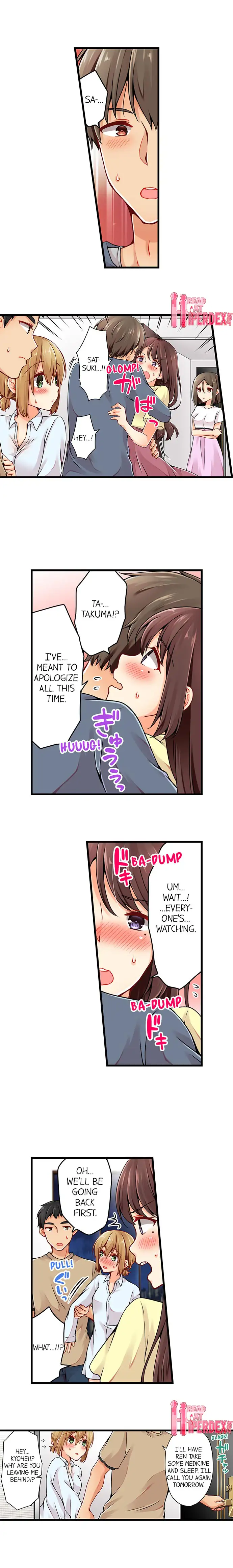 Ren Arisugawa Is Actually A Girl page 7