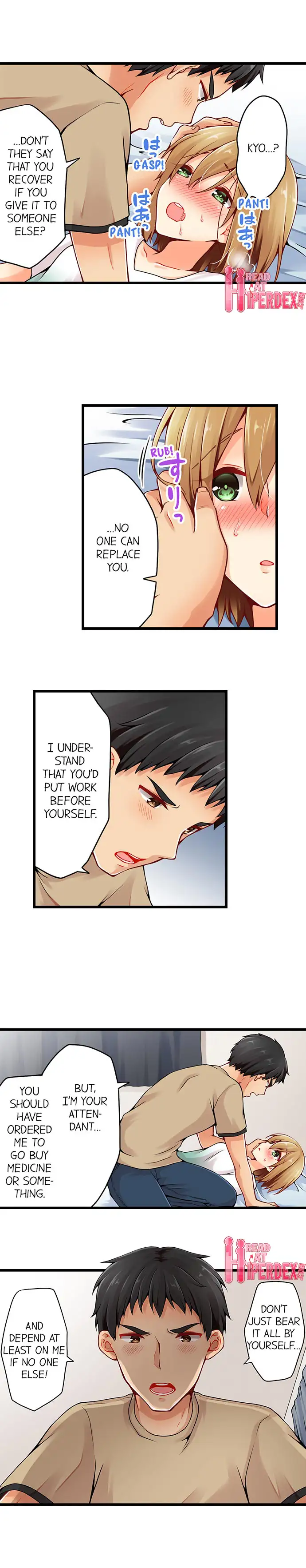 Ren Arisugawa Is Actually A Girl page 3