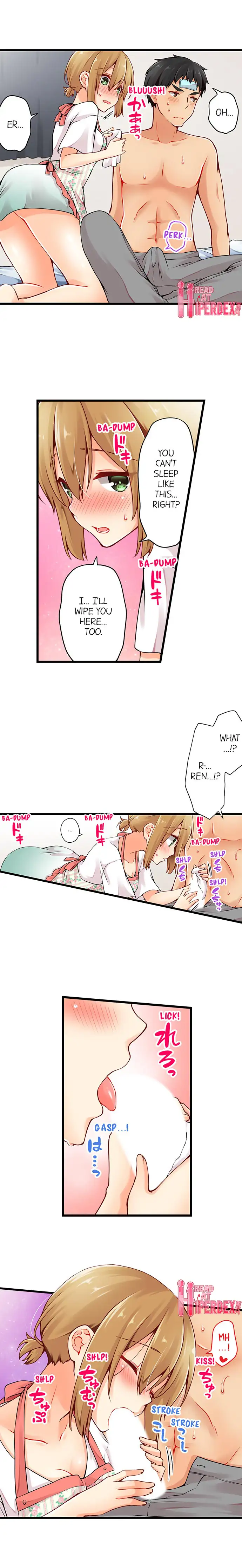 Ren Arisugawa Is Actually A Girl page 8