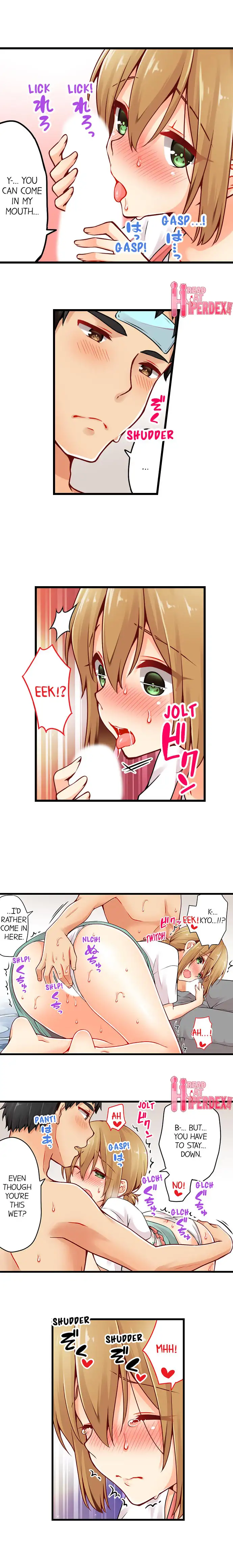 Ren Arisugawa Is Actually A Girl page 9