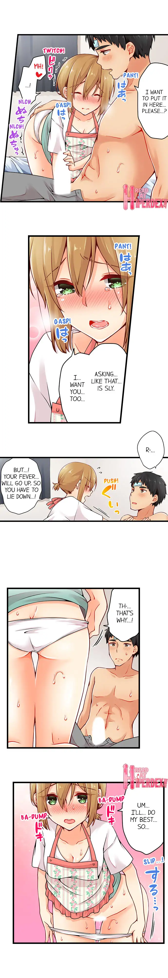 Ren Arisugawa Is Actually A Girl page 2