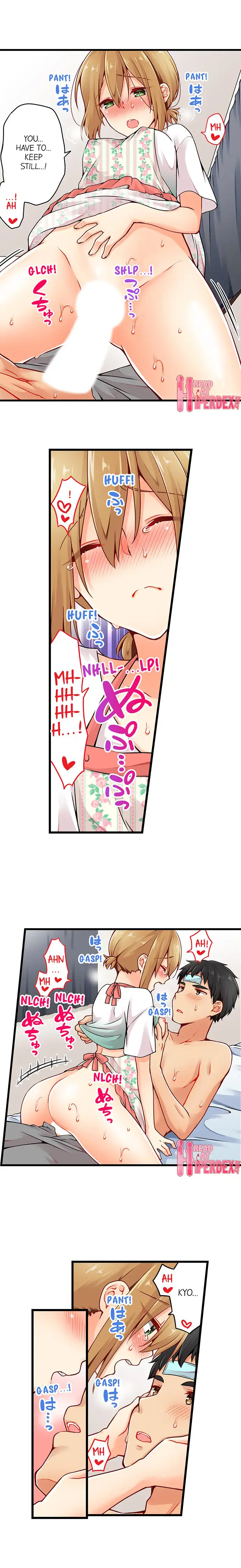 Ren Arisugawa Is Actually A Girl page 3