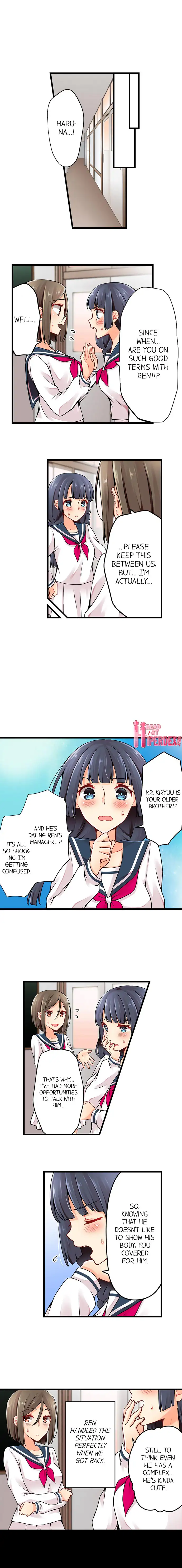 Ren Arisugawa Is Actually A Girl page 6