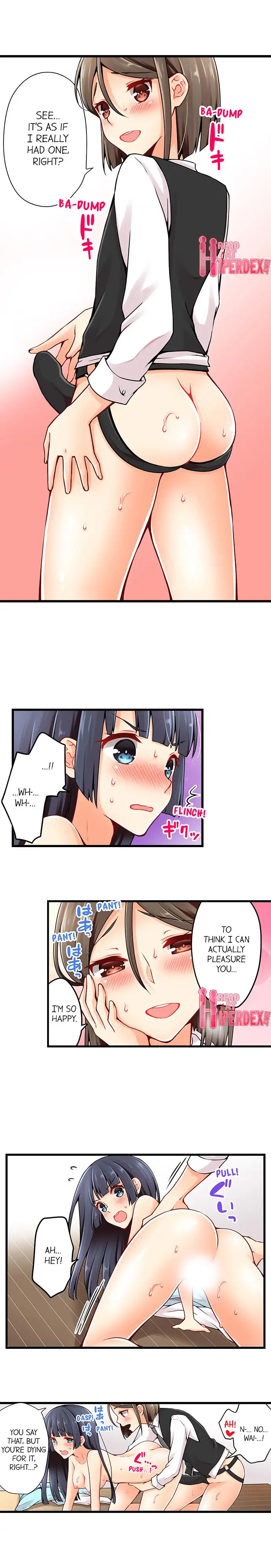 Ren Arisugawa Is Actually A Girl page 3