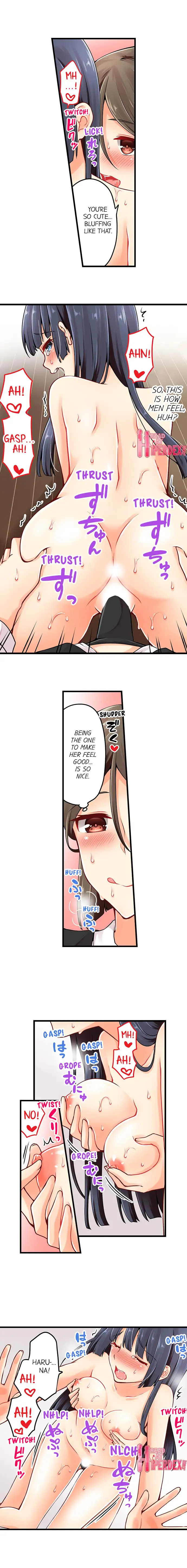 Ren Arisugawa Is Actually A Girl page 5