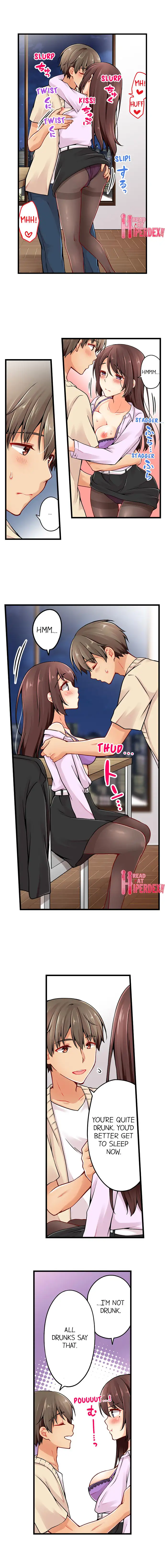 Ren Arisugawa Is Actually A Girl page 2