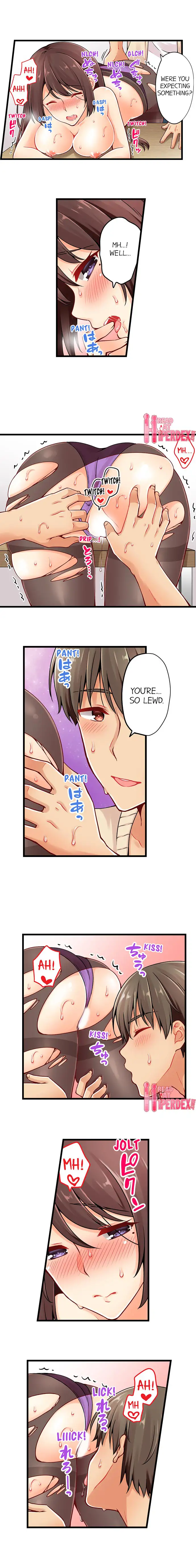 Ren Arisugawa Is Actually A Girl page 6