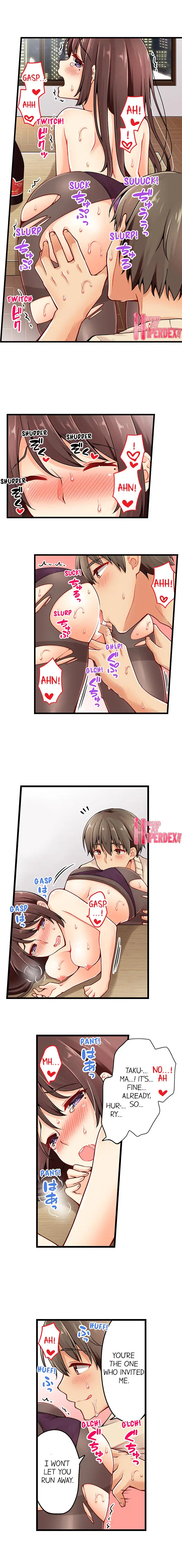 Ren Arisugawa Is Actually A Girl page 7