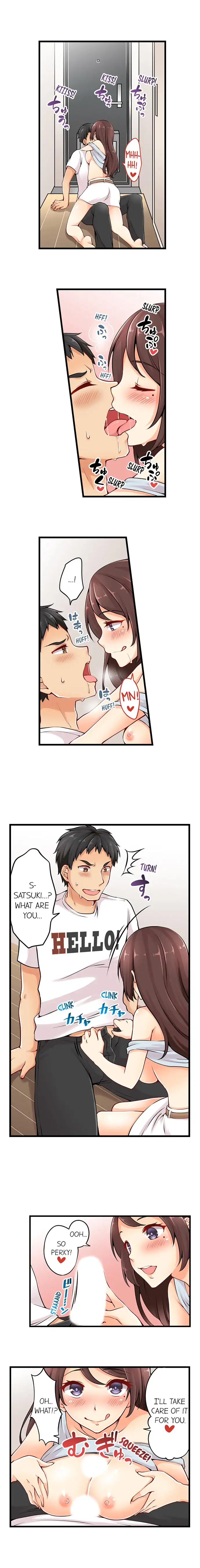 Ren Arisugawa Is Actually A Girl page 2