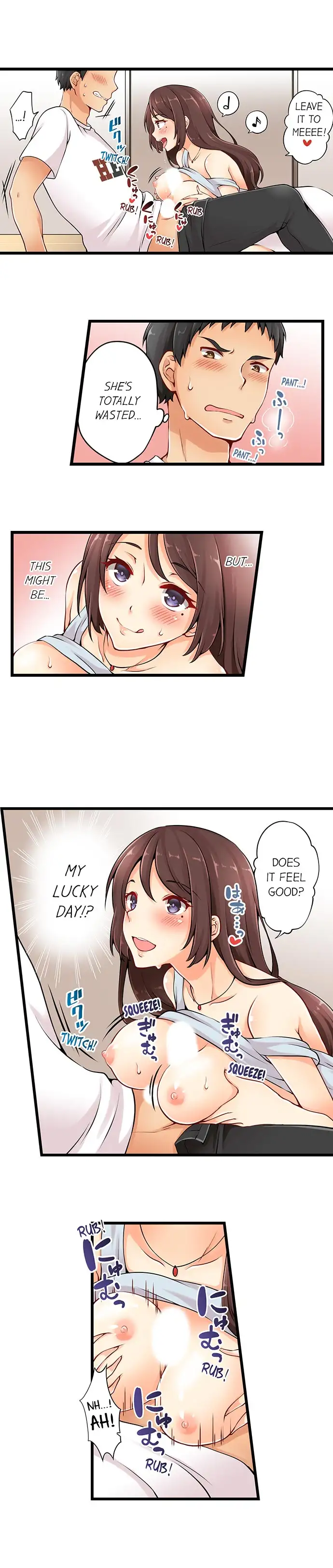 Ren Arisugawa Is Actually A Girl page 3