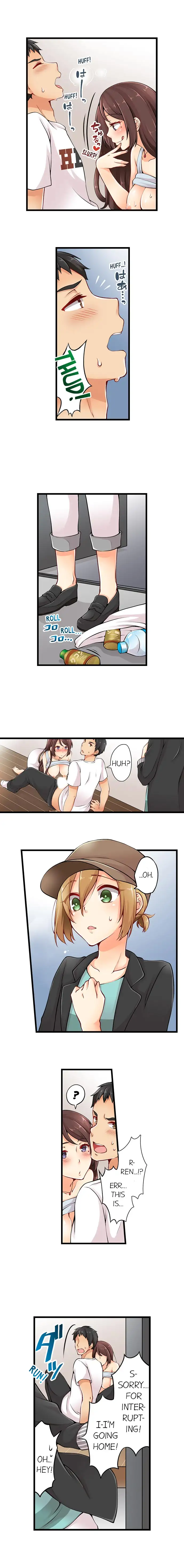 Ren Arisugawa Is Actually A Girl page 5