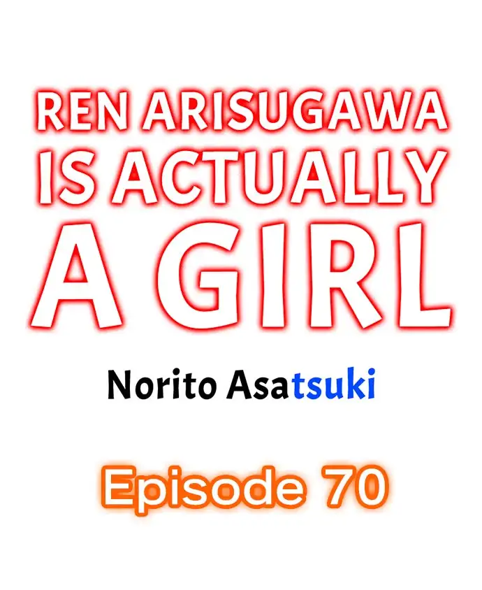 Ren Arisugawa Is Actually A Girl page 1