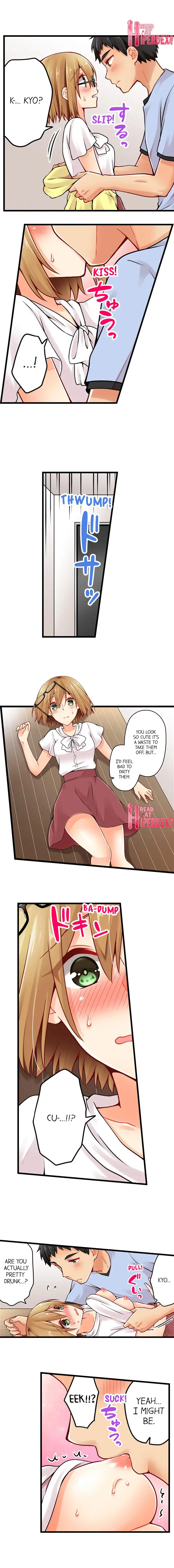 Ren Arisugawa Is Actually A Girl page 8