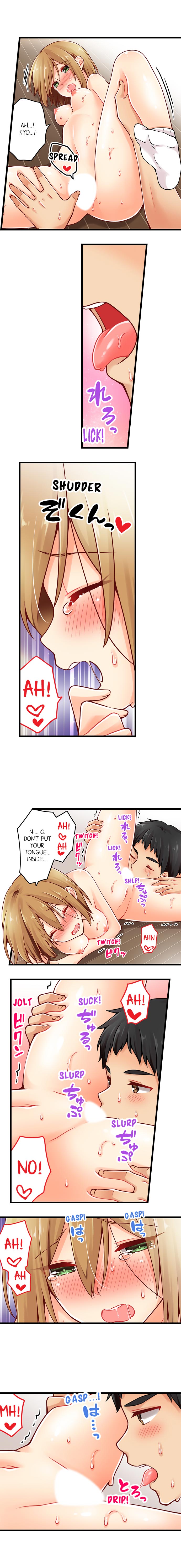 Ren Arisugawa Is Actually A Girl page 3