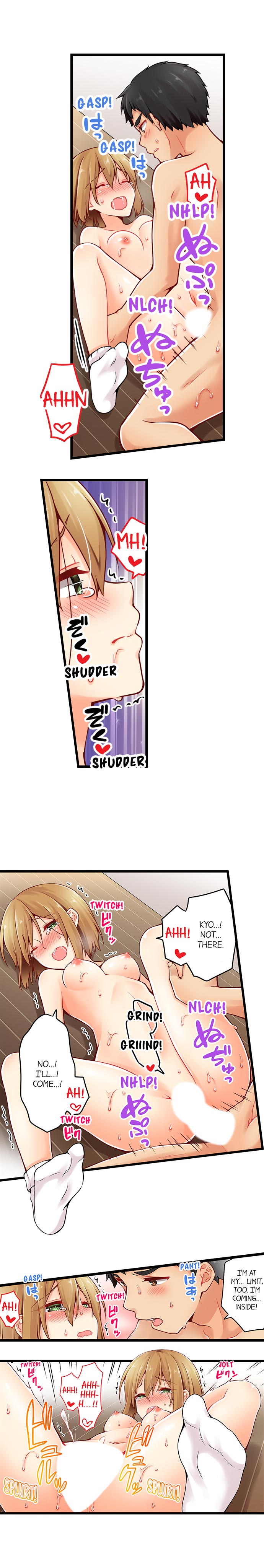 Ren Arisugawa Is Actually A Girl page 6