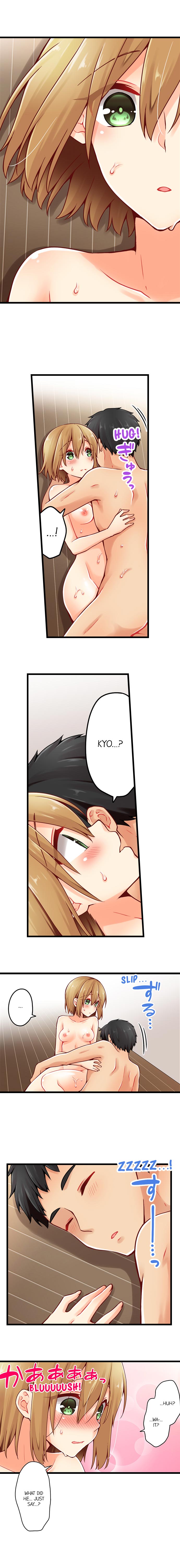 Ren Arisugawa Is Actually A Girl page 8