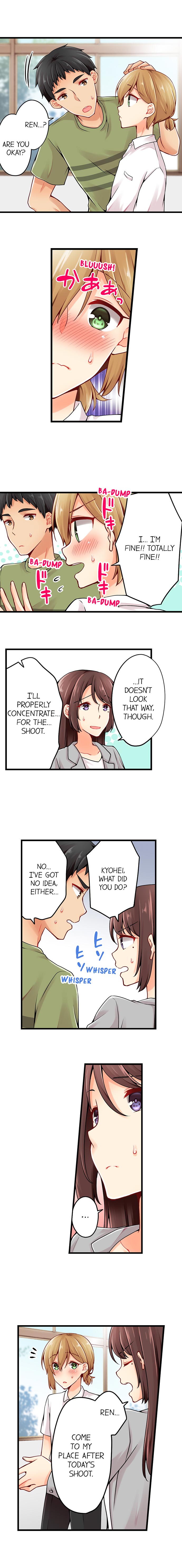 Ren Arisugawa Is Actually A Girl page 3