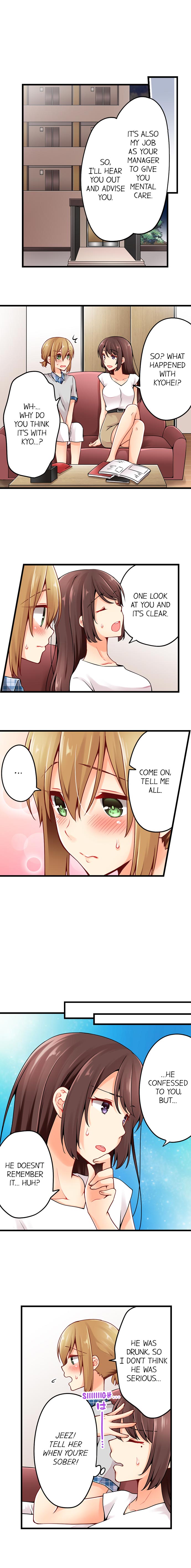 Ren Arisugawa Is Actually A Girl page 4