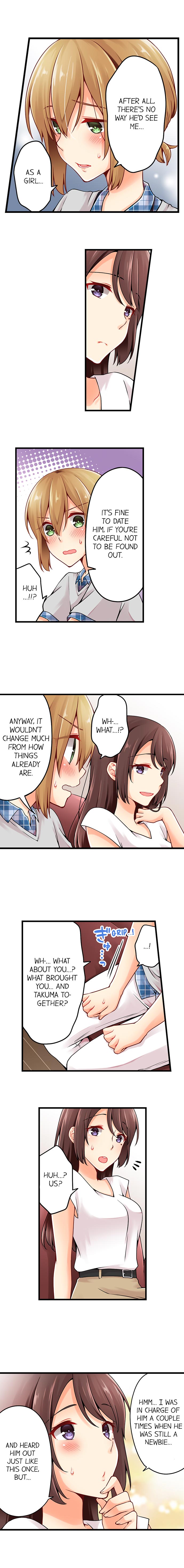 Ren Arisugawa Is Actually A Girl page 5