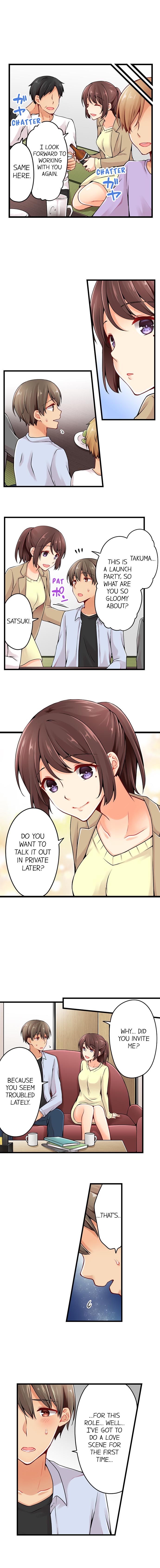 Ren Arisugawa Is Actually A Girl page 6