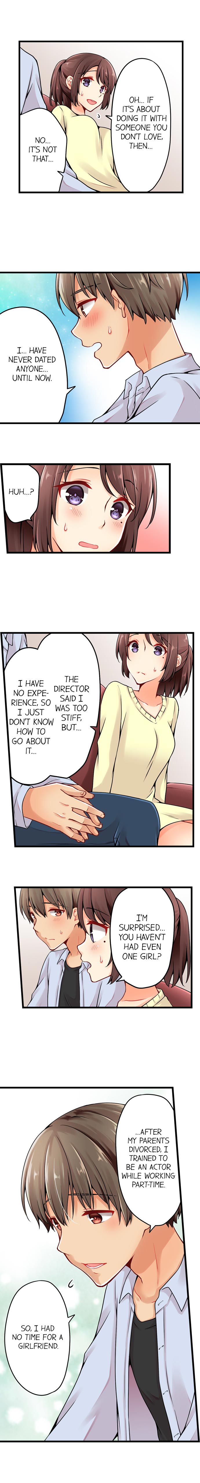Ren Arisugawa Is Actually A Girl page 7