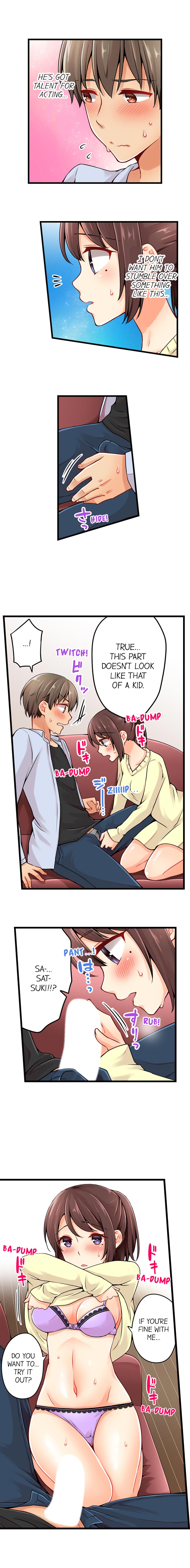Ren Arisugawa Is Actually A Girl page 9