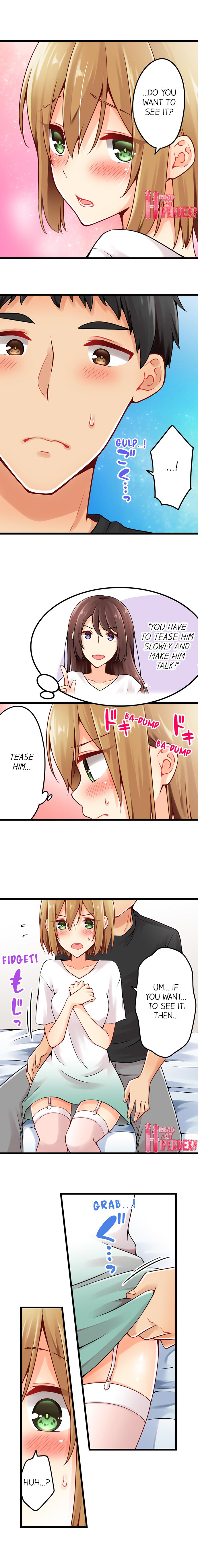 Ren Arisugawa Is Actually A Girl page 5